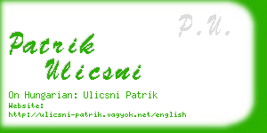 patrik ulicsni business card